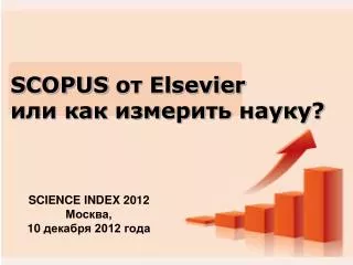 scopus elsevier