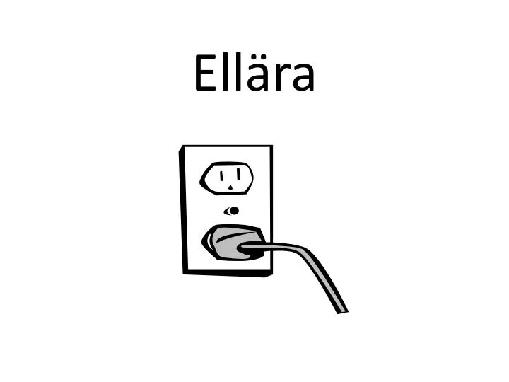 ell ra