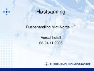 h stsamling