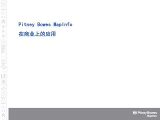 pitney bowes mapinfo