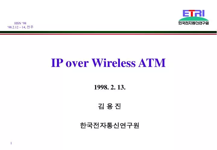 ip over wireless atm