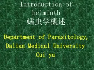 introduction of helminth
