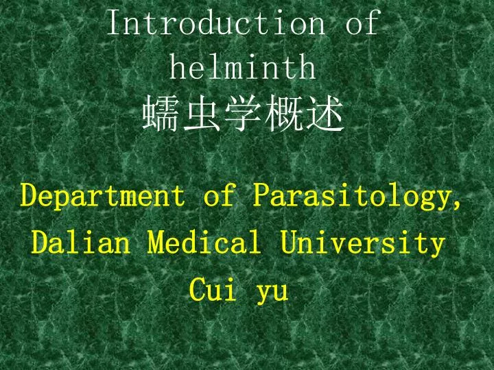 introduction of helminth