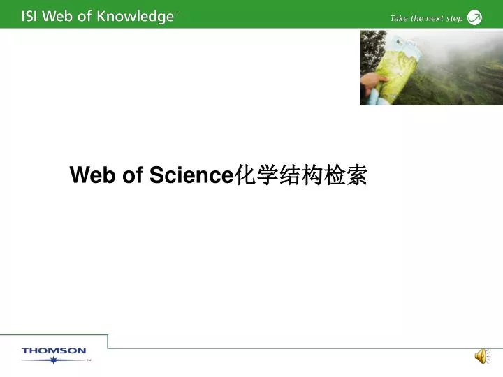 web of science