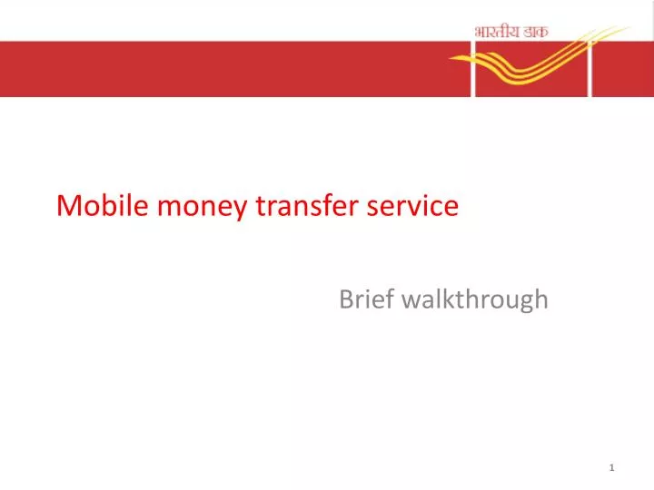 mobile money transfer service