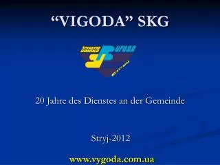 vigoda skg