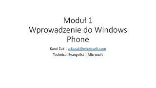 modu 1 wprowadzenie do windows phone