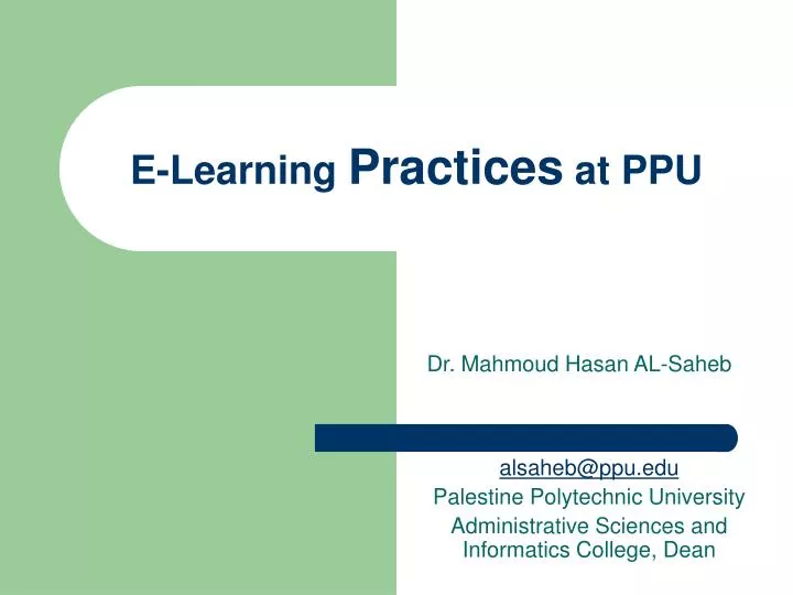 e learning practices at ppu