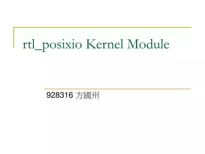 rtl posixio kernel module