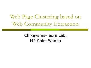 Web Page Clustering based on Web Community Extraction