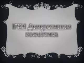 slide1