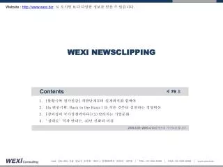wexi newsclipping