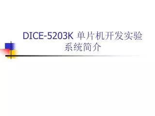 dice 5203k