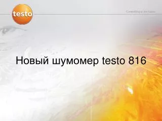 testo 816