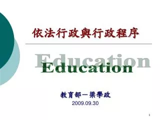 slide1