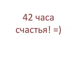 slide1