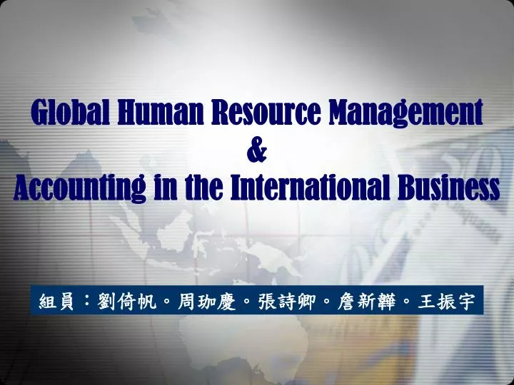 global human resource management accounting in the international business