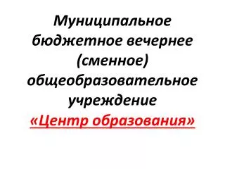 slide1