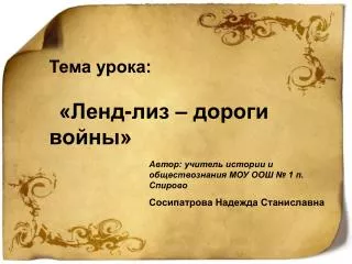 slide1