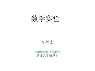 slide1