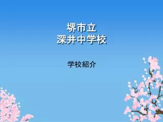 slide1