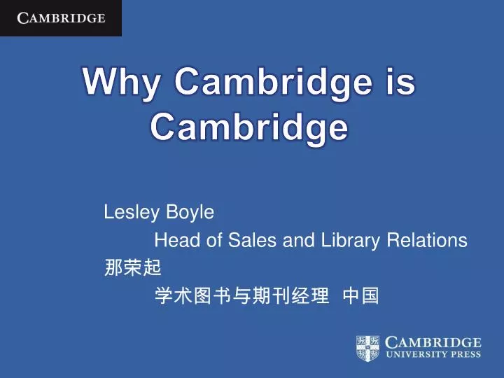 lesley boyle head of sales and library relations