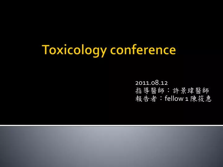 toxicology conference