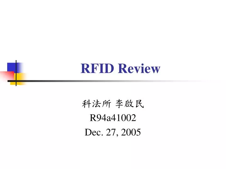 rfid review
