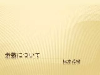 slide1