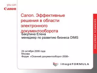 canon
