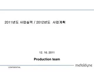 production team