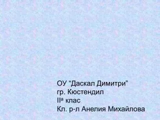 slide1