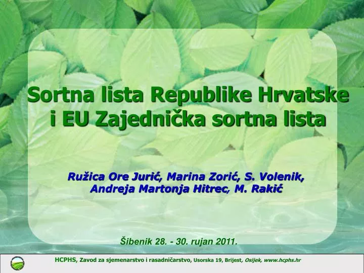 sortna lista republike hrvatske i eu zajedni ka sortna lista