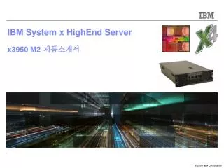 ibm system x highend server x3950 m2