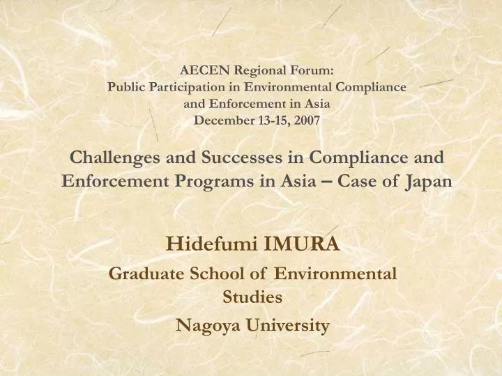 hidefumi imura graduate school of environmental studies nagoya university