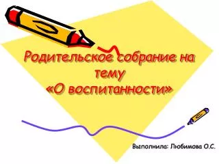 slide1