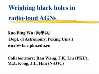 Weighing black holes in radio-loud AGNs