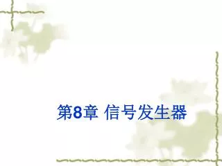 slide1