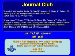 Journal Club