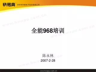 slide1