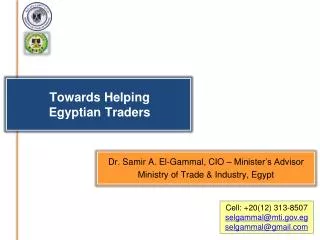 Towards Helping Egyptian Traders