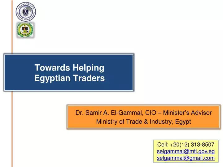towards helping egyptian traders