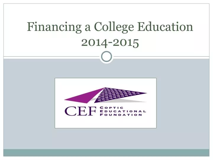 financing a college education 2014 2015