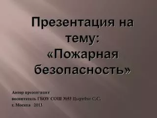 slide1