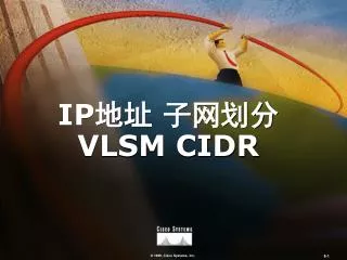 ip vlsm cidr