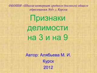 slide1