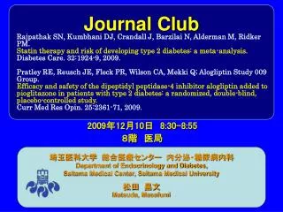 Journal Club