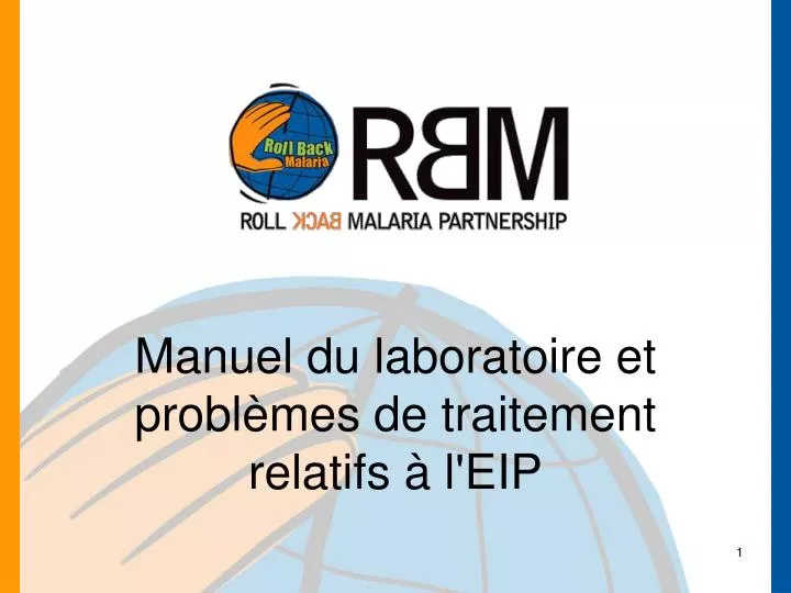 manuel du laboratoire et probl mes de traitement relatifs l eip