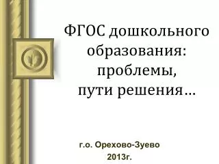 slide1
