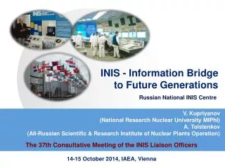 INIS - Information Bridge to Future Generations